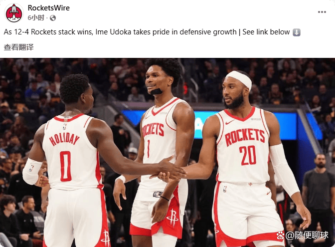 金年会官网2024欧超杯